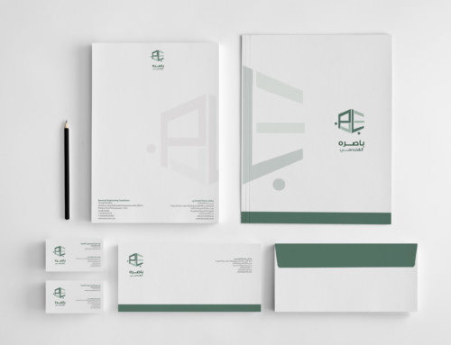 Basorrah Engineering